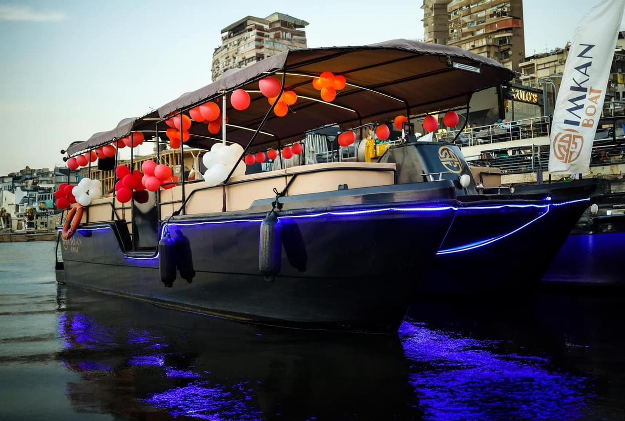 IMKAN Boat Front View with Decortion